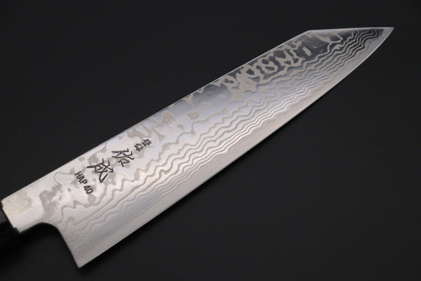 Sukenari Kiritsuke Custom Limited Edition, Sukenari HAP-40 Nickel Damascus Kiritsuke 210mm (8.2 inch, SCL-520)