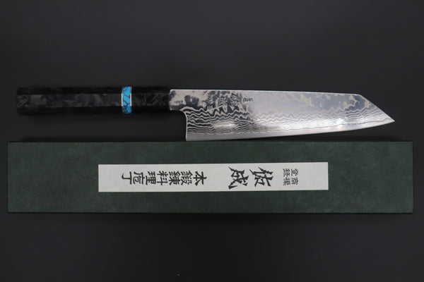 Sukenari Kiritsuke Custom Limited Edition, Sukenari HAP-40 Nickel Damascus Kiritsuke 210mm (8.2 inch, SCL-583)