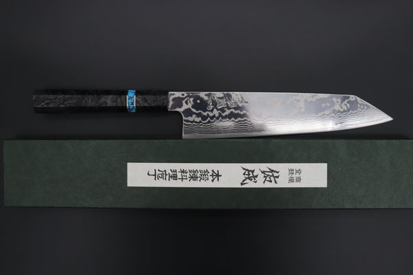 Sukenari Kiritsuke Custom Limited Edition, Sukenari HAP-40 Nickel Damascus Kiritsuke 240mm (9.4 inch, SCL-589)