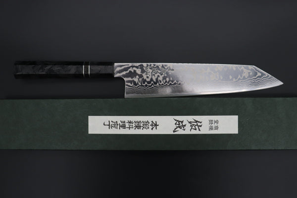 Sukenari Kiritsuke Custom Limited Edition, Sukenari HAP-40 Nickel Damascus Kiritsuke 240mm (9.4 inch, SCL-590)