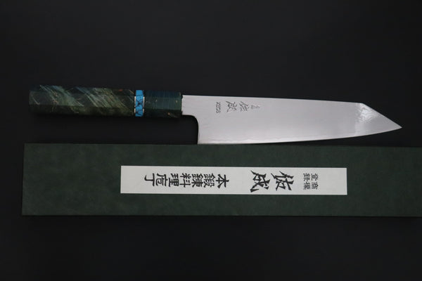 Sukenari Kiritsuke SCL-687 VG-XEOS Kiritsuke 210mm (8.2 inch) Custom Limited Edition, Sukenari VG-XEOS Nickel Damascus Kiritsuke 210mm (8.2 inch, SCL-687)