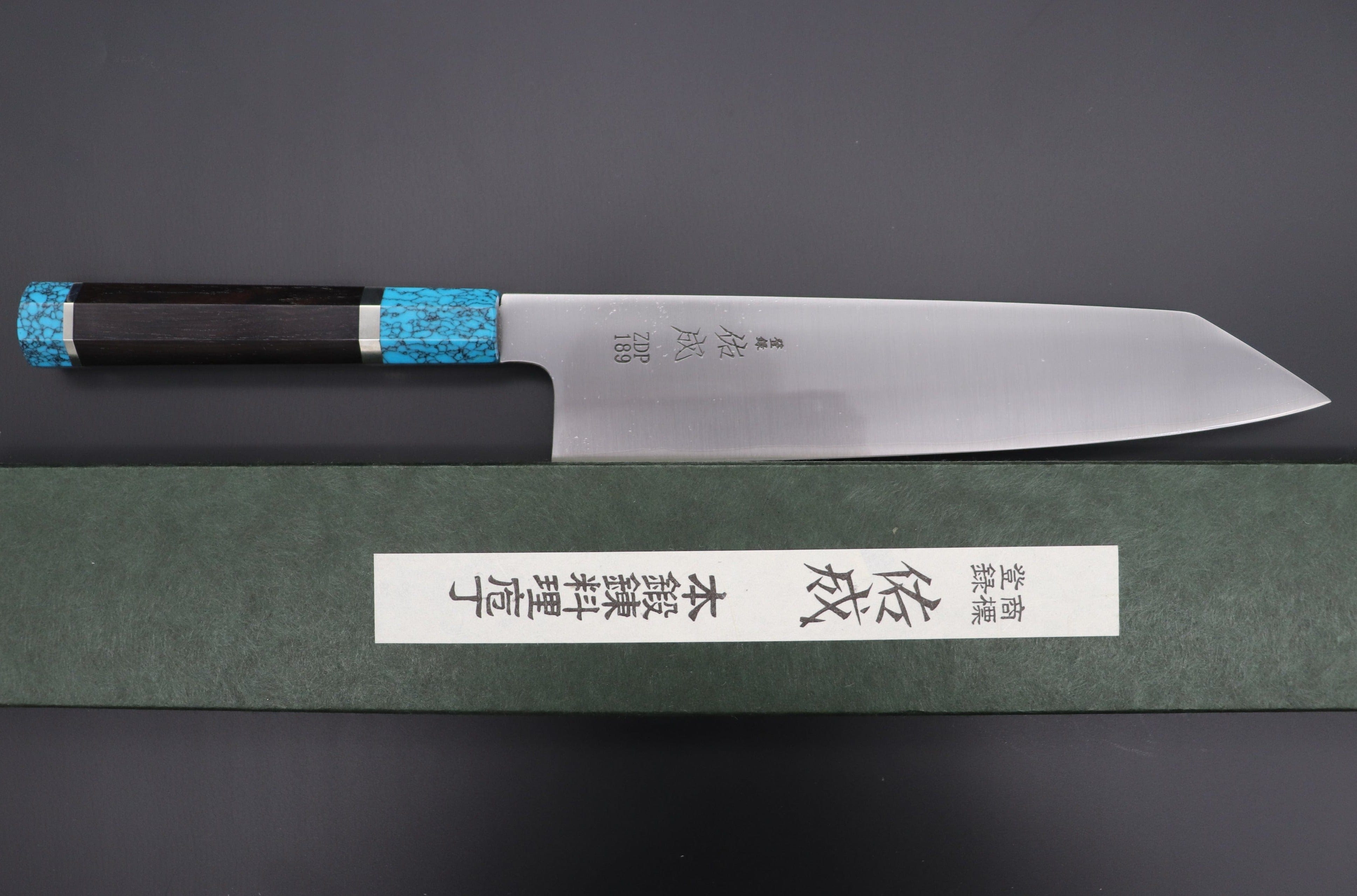 Handmade Chef Knife Set Japanese Kiritsuke Santoku Kitchen Knife