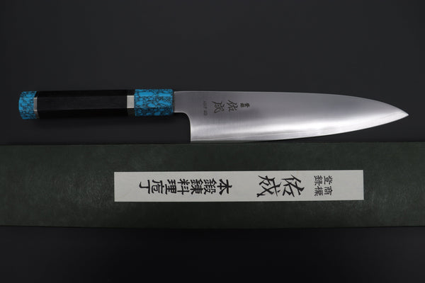 Sukenari Wa Gyuto SCL-267 HAP40 Wa Gyuto 210mm (8.2 inch) Custom Limited Edition, Sukenari HAP-40 Clad Wa Gyuto 210mm (8.2 inch, SCL-267)