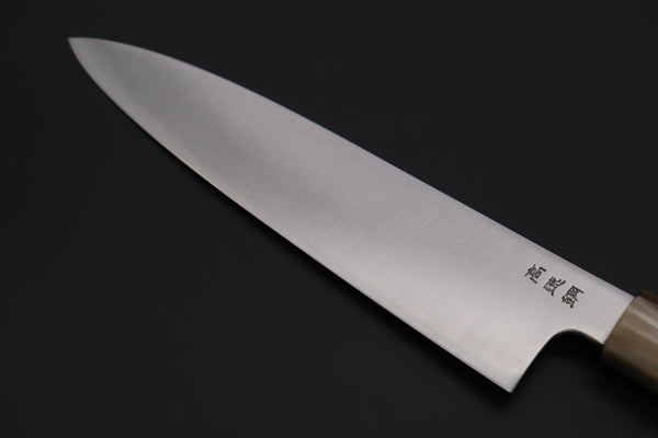 Sukenari Wa Gyuto SCL-465 HAP40 Wa Gyuto 210mm (8.2 inch) Custom Limited Edition, Sukenari HAP-40 Clad Wa Gyuto 210mm (8.2 inch, SCL-465)