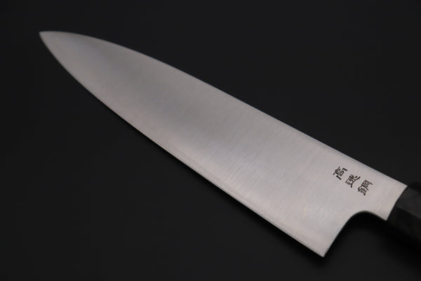 Sukenari Wa Gyuto SCL-467 HAP40 Wa Gyuto 210mm (8.2 inch) Custom Limited Edition, Sukenari HAP-40 Clad Wa Gyuto 210mm (8.2 inch, SCL-467)