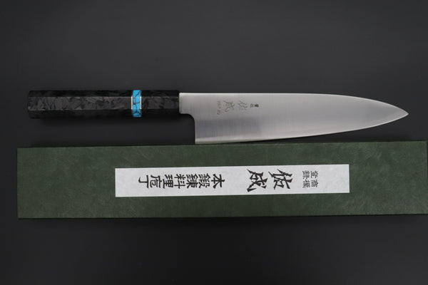 Sukenari Wa Gyuto SCL-467 HAP40 Wa Gyuto 210mm (8.2 inch) Custom Limited Edition, Sukenari HAP-40 Clad Wa Gyuto 210mm (8.2 inch, SCL-467)