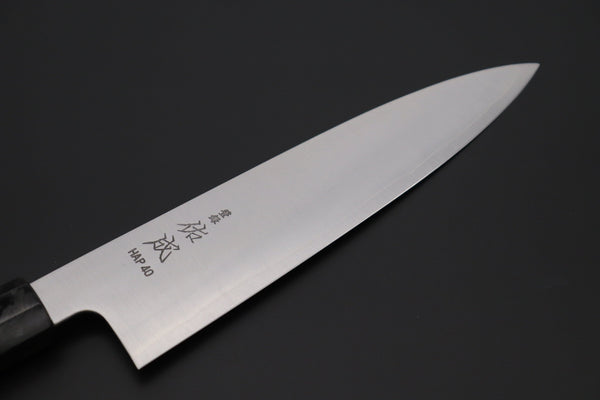 Sukenari Wa Gyuto SCL-468 HAP40 Wa Gyuto 210mm (8.2 inch) Custom Limited Edition, Sukenari HAP-40 Clad Wa Gyuto 210mm (8.2 inch, SCL-468)