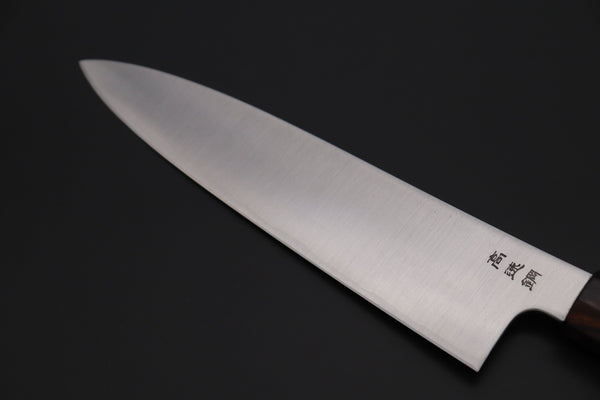 Sukenari Wa Gyuto SCL-469 HAP40 Wa Gyuto 210mm (8.2 inch) Custom Limited Edition, Sukenari HAP-40 Clad Wa Gyuto 210mm (8.2 inch, SCL-469)