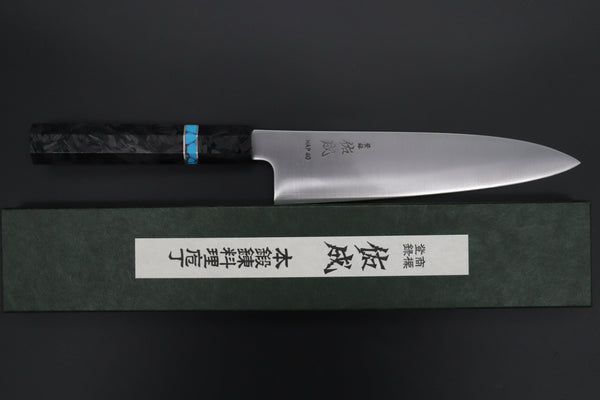 Sukenari Wa Gyuto SCL-599 HAP40 Wa Gyuto 210mm (8.2 inch) Custom Limited Edition, Sukenari HAP-40 Clad Wa Gyuto 210mm (8.2 inch, SCL-599)