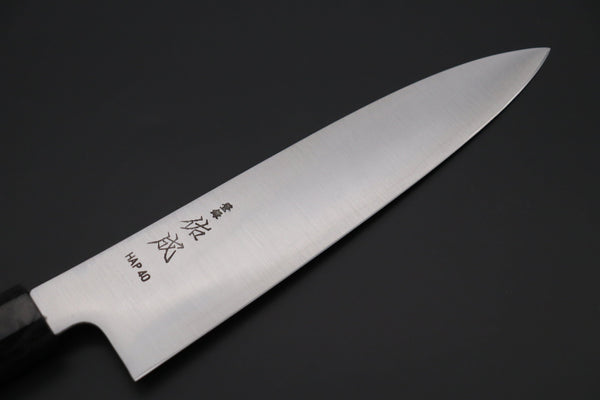Sukenari Wa Gyuto SCL-599 HAP40 Wa Gyuto 210mm (8.2 inch) Custom Limited Edition, Sukenari HAP-40 Clad Wa Gyuto 210mm (8.2 inch, SCL-599)