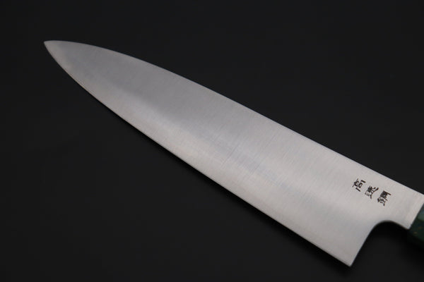 Sukenari Wa Gyuto SCL-601 HAP40 Wa Gyuto 210mm (8.2 inch) Custom Limited Edition, Sukenari HAP-40 Clad Wa Gyuto 210mm (8.2 inch, SCL-601)