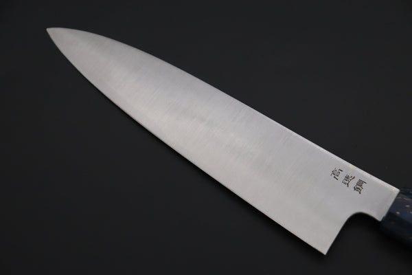 Sukenari Wa Gyuto SCL-608 HAP40 Wa Gyuto 210mm (8.2 inch) Custom Limited Edition, Sukenari HAP-40 Clad Wa Gyuto 210mm (8.2 inch, SCL-608)
