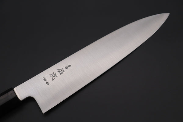 Sukenari Wa Gyuto Custom Limited Edition, Sukenari HAP-40 Clad Wa Gyuto 240mm (9.4 inch, SCL-473)