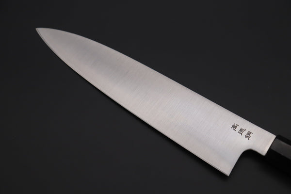 Sukenari Wa Gyuto Custom Limited Edition, Sukenari HAP-40 Clad Wa Gyuto 240mm (9.4 inch, SCL-473)