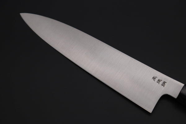 Sukenari Wa Gyuto Custom Limited Edition, Sukenari HAP-40 Clad Wa Gyuto 240mm (9.4 inch, SCL-476)