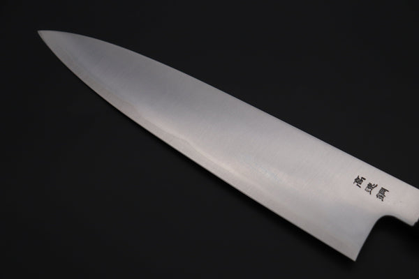 Sukenari Wa Gyuto Custom Limited Edition, Sukenari HAP-40 Clad Wa Gyuto 240mm (9.4 inch, SCL-605)