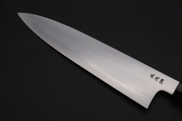 Sukenari Wa Gyuto Custom Limited Edition, Sukenari HAP-40 Clad Wa Gyuto 240mm (9.4 inch, SCL-606)