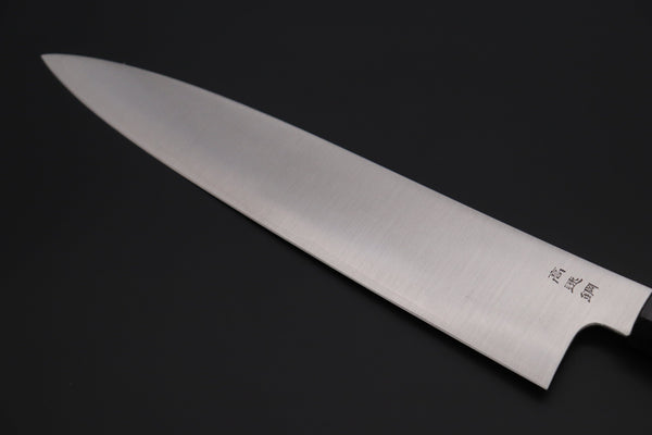 Sukenari Wa Gyuto Custom Limited Edition, Sukenari HAP-40 Clad Wa Gyuto 270mm (10.6 inch, SCL-479)