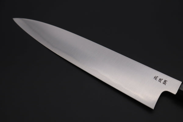 Sukenari Wa Gyuto Custom Limited Edition, Sukenari HAP-40 Clad Wa Gyuto 270mm (10.6 inch, SCL-480)