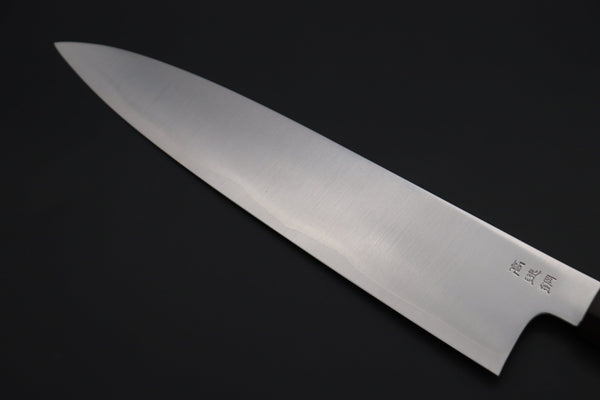 Sukenari Wa Gyuto Custom Limited Edition, Sukenari HAP-40 Clad Wa Gyuto 270mm (10.6 inch, SCL-614)