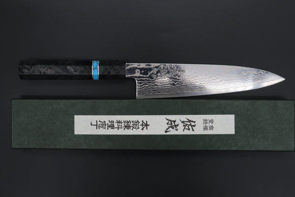 Sukenari Wa Gyuto Custom Limited Edition, Sukenari HAP-40 Nickel Damascus Wa Gyuto 210mm (8.2 inch, SCL-580)
