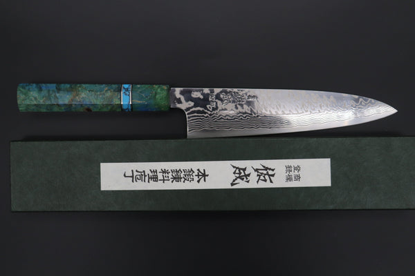 Sukenari Wa Gyuto Custom Limited Edition, Sukenari HAP-40 Nickel Damascus Wa Gyuto 210mm (8.2 inch, SCL-582)