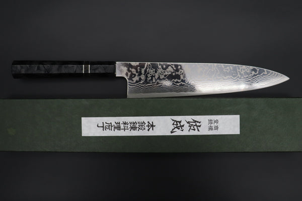 Sukenari Wa Gyuto Custom Limited Edition, Sukenari HAP-40 Nickel Damascus Wa Gyuto 240mm (9.4 inch, SCL-515)