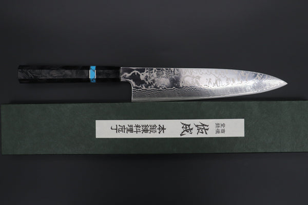 Sukenari Wa Gyuto Custom Limited Edition, Sukenari HAP-40 Nickel Damascus Wa Gyuto 240mm (9.4 inch, SCL-586)