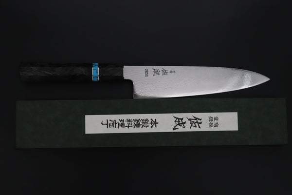 Sukenari Wa Gyuto SCL-639 VG-XEOS Wa Gyuto 210mm (8.2 inch) Custom Limited Edition, Sukenari VG-XEOS Nickel Damascus Wa Gyuto 210mm (8.2 inch, SCL-639)