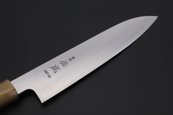 Sukenari Wa Santoku SCL-463 HAP40 Wa Santoku 190mm (7.4 inch) Custom Limited Edition, Sukenari HAP-40 Clad Wa Santoku 190mm (7.4 inch, SCL-463)