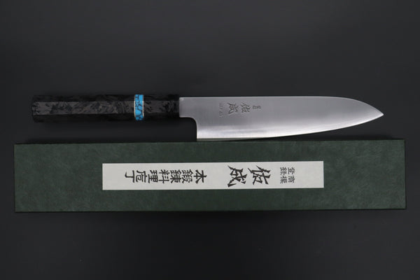 Sukenari Wa Santoku SCL-596 HAP40 Wa Santoku 190mm (7.4 inch) Custom Limited Edition, Sukenari HAP-40 Clad Wa Santoku 190mm (7.4 inch, SCL-596)