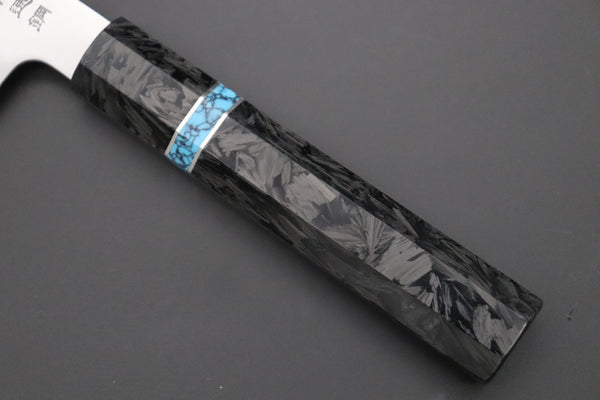 Sukenari Wa Santoku SCL-596 HAP40 Wa Santoku 190mm (7.4 inch) Custom Limited Edition, Sukenari HAP-40 Clad Wa Santoku 190mm (7.4 inch, SCL-596)