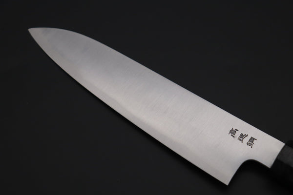 Sukenari Wa Santoku SCL-596 HAP40 Wa Santoku 190mm (7.4 inch) Custom Limited Edition, Sukenari HAP-40 Clad Wa Santoku 190mm (7.4 inch, SCL-596)