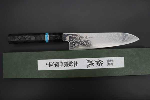 Sukenari Wa Santoku Custom Limited Edition, Sukenari HAP-40 Nickel Damascus Wa Santoku 190mm (7.4 inch, SCL-511)