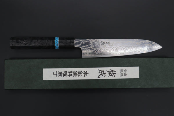 Sukenari Wa Santoku Custom Limited Edition, Sukenari HAP-40 Nickel Damascus Wa Santoku 190mm (7.4 inch, SCL-577)