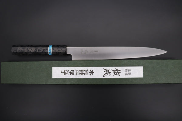 Sukenari Wa Sujihiki Custom Limited Edition, Sukenari HAP-40 Clad Wa Sujihiki 240mm (9.4 inch, SCL-489)