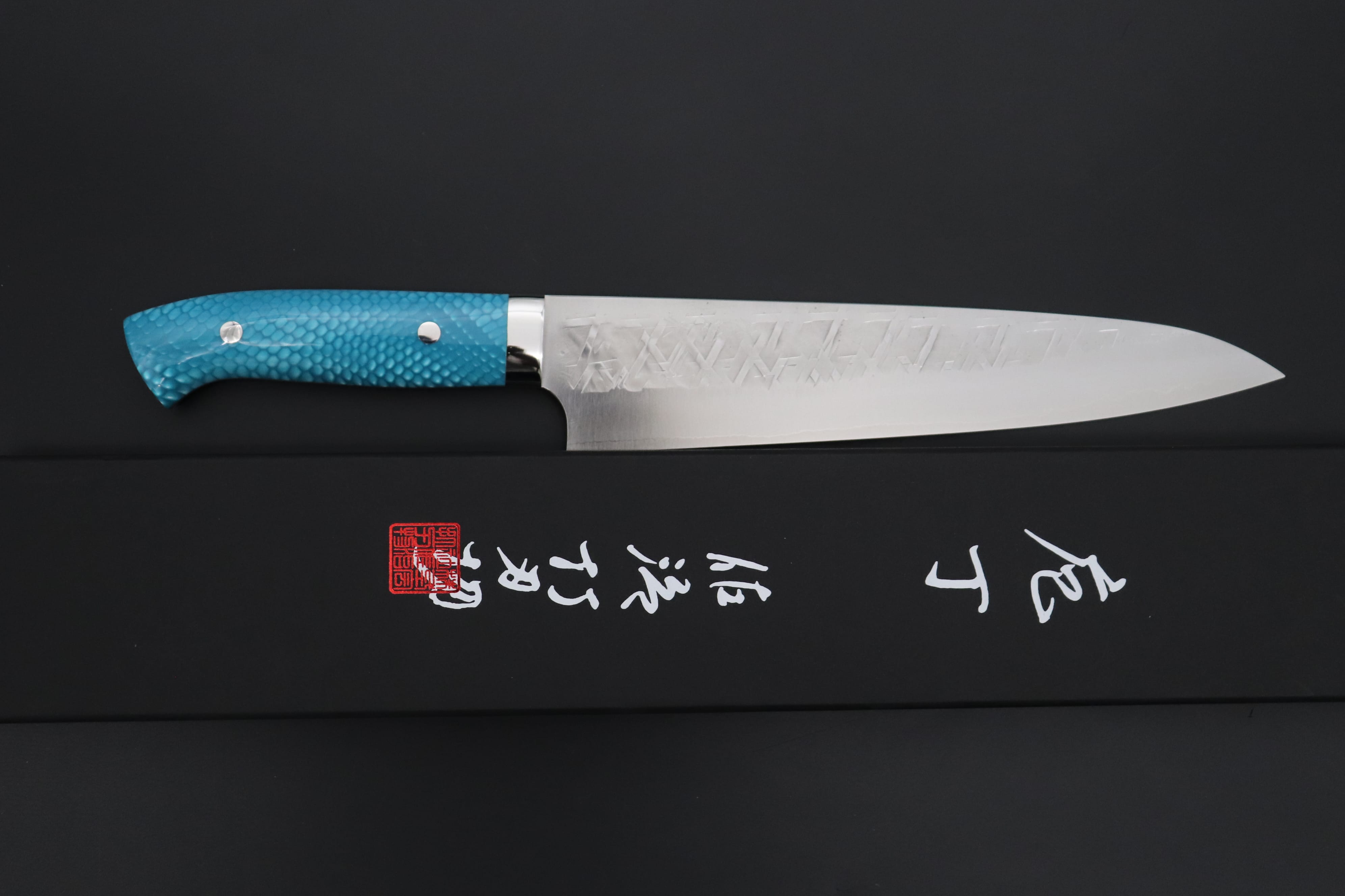 sumie✨ Takeshi Saji SUMMIT SRS-13 Hammer Forged Gyuto 240mm