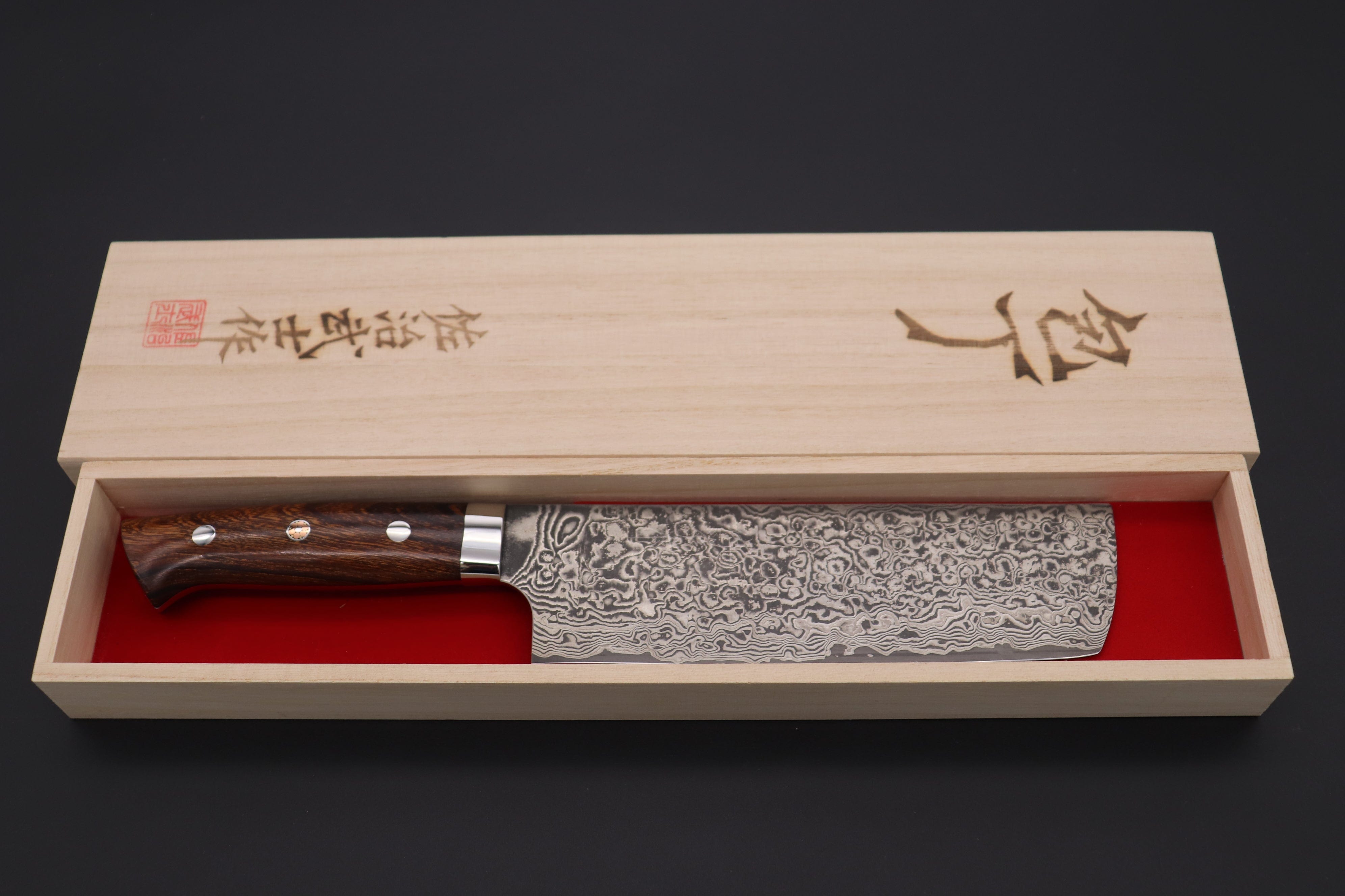 Fu-Rin-Ka-Zan Aogami Super Custom Damascus Series Nakiri Knife