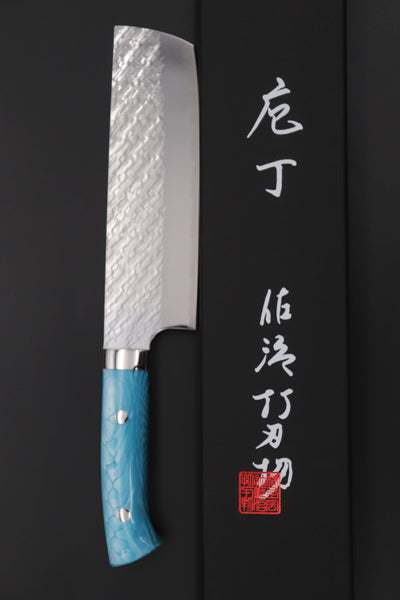 Takeshi Saji Nakiri Takeshi Saji SUMMIT ― Limited Edition Custom Series SMT-1031 STRIX SAN-MAI Custom Hammered Nakiri 165mm (6.4 Inch)