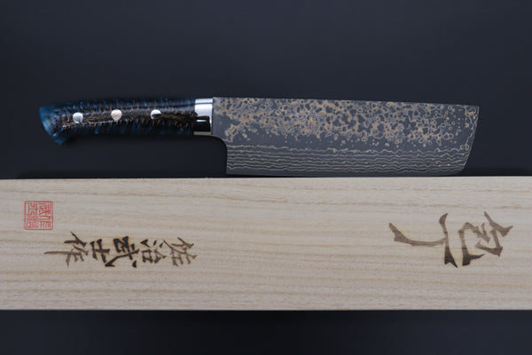 Takeshi Saji Nakiri Takeshi Saji SUMMIT ― Limited Edition Custom Series SMT-1050 VG-10W Multi-Colored Golden-Rainbow Damascus Nakiri 165mm (6.4 Inch)