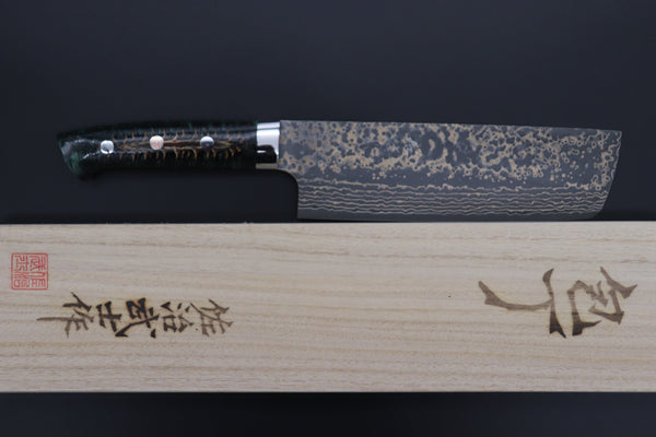 Takeshi Saji Nakiri Takeshi Saji SUMMIT ― Limited Edition Custom Series SMT-1053 VG-10W Multi-Colored Golden-Rainbow Damascus Nakiri 165mm (6.4 Inch)