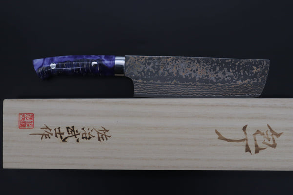 Takeshi Saji Nakiri Takeshi Saji SUMMIT ― Limited Edition Custom Series SMT-1084 VG-10W Multi-Colored Golden-Rainbow Damascus Nakiri 165mm (6.4 Inch)