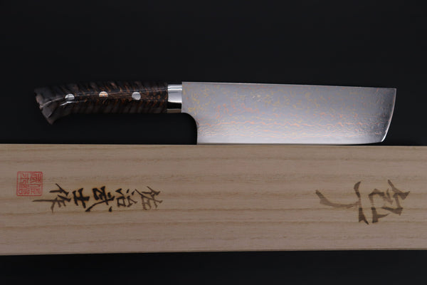 Takeshi Saji Nakiri Takeshi Saji SUMMIT ― Limited Edition Custom Series SMT-1169 VG-10W磨 Multi-Colored Golden-Rainbow Damascus Nakiri 165mm (6.4 Inch)