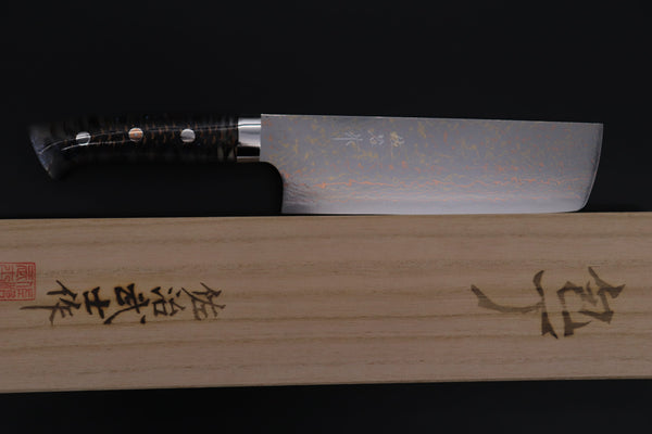 Takeshi Saji Nakiri Takeshi Saji SUMMIT ― Limited Edition Custom Series SMT-1173 VG-10W磨 Multi-Colored Golden-Rainbow Damascus Nakiri 165mm (6.4 Inch)