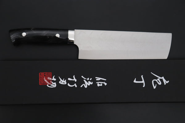 Takeshi Saji Nakiri Takeshi Saji SUMMIT ― Limited Edition Custom Series SMT-1236 SRS-13 Hammer Forged Nakiri 165mm (6.4 Inch)