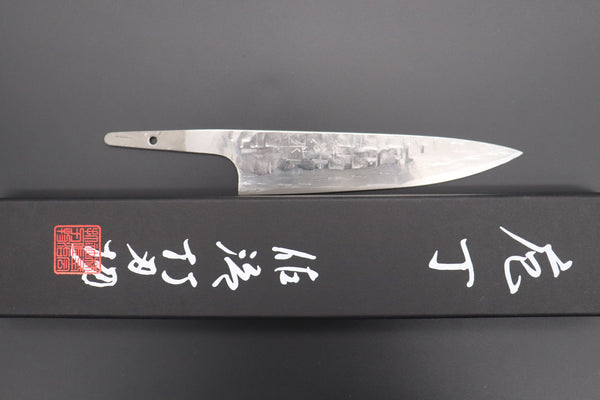 Takeshi Saji Wa Gyuto “Build Your Dream Knife” Takeshi Saji “Ocean Sunshine” VG-10 Custom Hammered Damascus TSBO-2 Wa Gyuto 210mm (8.2 Inch)