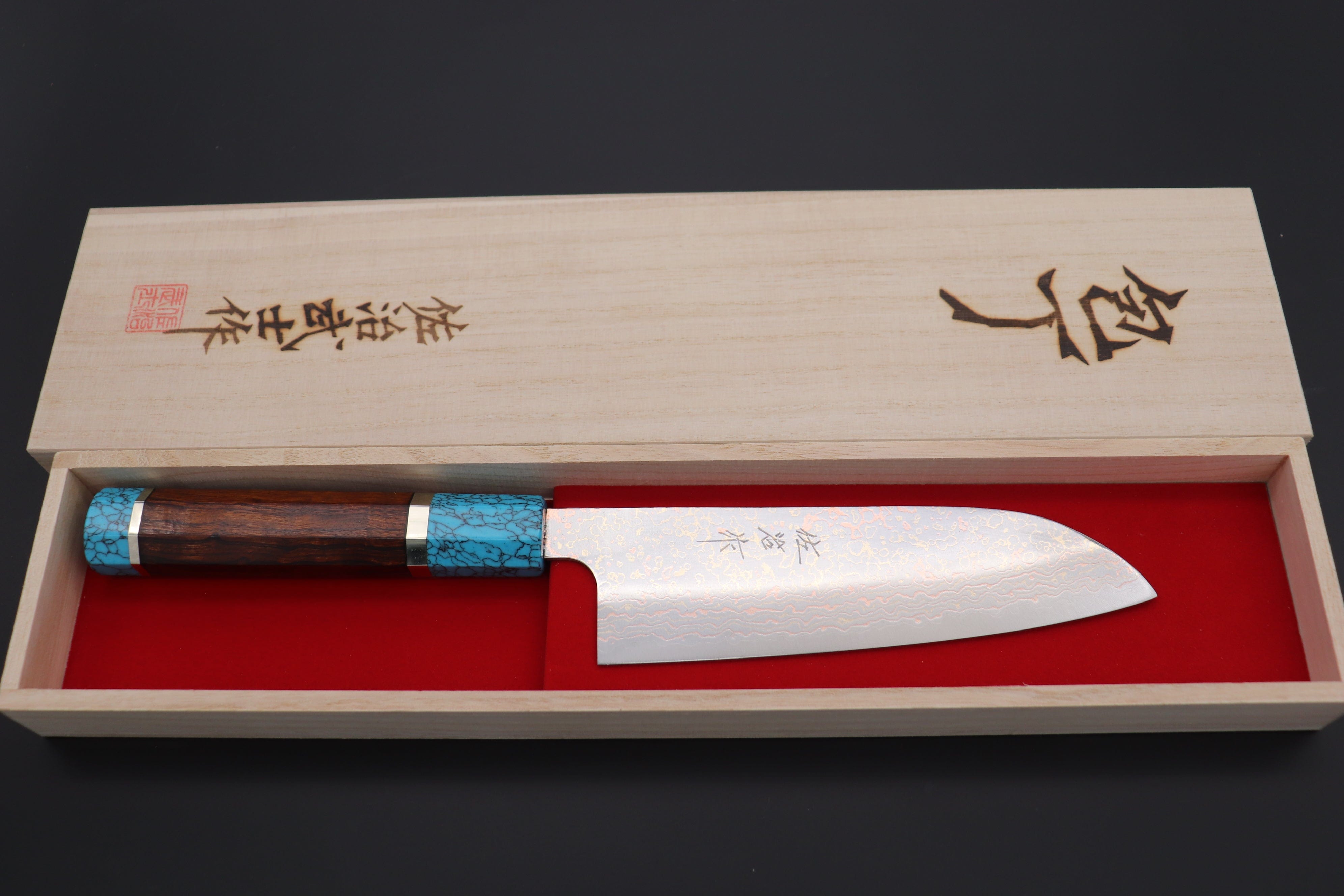 Japanese kitchen knife Takeshi Saji Bunka Iron Wood Nickel Damascus HA-4106  17cm for sale