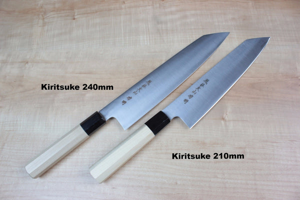 Fu-Rin-Ka-Zan R-2 Clad Wa Series Kiritsuke (210mm to 270mm, 3 sizes) - JapaneseChefsKnife.Com