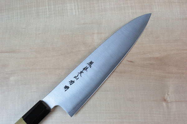 Fu-Rin-Ka-Zan R-2 Clad Wa Series Wa Gyuto (210mm to 270mm, 3 sizes) - JapaneseChefsKnife.Com
