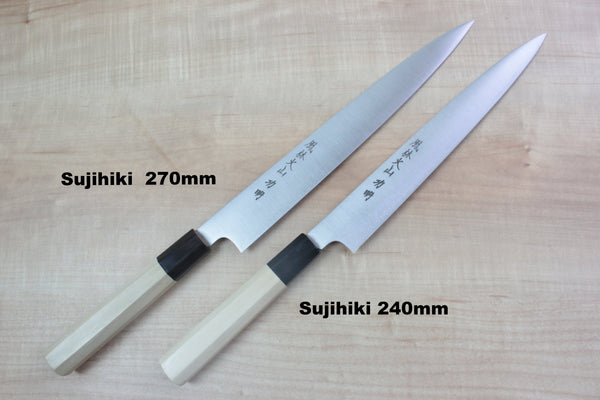 Fu-Rin-Ka-Zan Aogami Super Wa Series Sujihiki (240mm to 270mm, 2 sizes) - JapaneseChefsKnife.Com